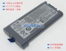 Cf-31 11.1V 86Wh panasonic ノート PC パソコン 純正 バッテリー 電池