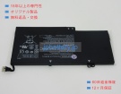 Envy 15-u101nq 11.4V 43Wh hp ノート PC パソコン 純正 バッテリー 電池