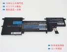 Pc-gn23236ae 11.52V 42Wh nec ノート PC パソコン 純正 バッテリー 電池