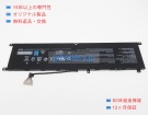 Ge66 raider 10se(ms-1541) 15.2V 95Wh msi ノート PC パソコン 純正 バッテリー 電池