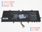 Aec3987118-2s1p 7.6V 45.6Wh h3c ノート PC パソコン 純正 バッテリー 電池