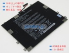 0b23-00e00rv 11.4V 50Wh pegatron ノート PC パソコン 純正 バッテリー 電池