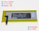 21cp5/41/105 7.6V 23.56Wh gpd ノート PC パソコン 純正 バッテリー 電池