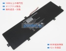 Pl3281133p 3.8V 38Wh keian ノート PC パソコン 純正 バッテリー 電池