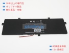 Pl3281133p 3.8V 38Wh keian ノート PC パソコン 純正 バッテリー 電池