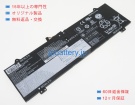 4icp6/40/132 15.36V 71Wh lenovo ノート PC パソコン 純正 バッテリー 電池