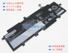 5b10w13976 15.36V 57Wh lenovo ノート PC パソコン 純正 バッテリー 電池