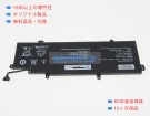 Sngw001 15.32V 60Wh great wall ノート PC パソコン 純正 バッテリー 電池