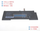 537077-3s 11.4V 55Wh rtdpart ノート PC パソコン 純正 バッテリー 電池