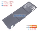 Cf-fv1usbcp 11.55V 30Wh panasonic ノート PC パソコン 純正 バッテリー 電池