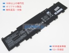 Envy laptop 17-ch1002nm 15.12V 55.67Wh hp ノート PC パソコン 純正 バッテリー 電池