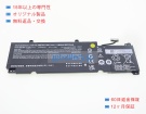 Nv40bat-4-73 15.4V 73Wh colorful ノート PC パソコン 純正 バッテリー 電池