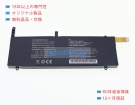 Aec4547154-2s1p 7.7V 38.5Wh gpd ノート PC パソコン 純正 バッテリー 電池