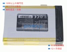 Aec555779-3s1p 11.55V 45.05Wh gpd ノート PC パソコン 純正 バッテリー 電池