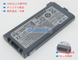 Cf-31 11.1V 86Wh panasonic ノート PC パソコン 純正 バッテリー 電池