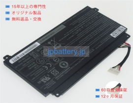 Satellite radius 14 e45w 10.8V 45Wh toshiba ノート PC パソコン 純正 バッテリー 電池