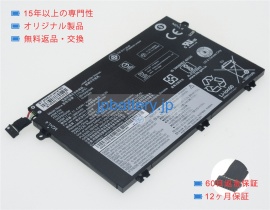 5b10w13889 11.1V 45Wh lenovo ノート PC パソコン 純正 バッテリー 電池