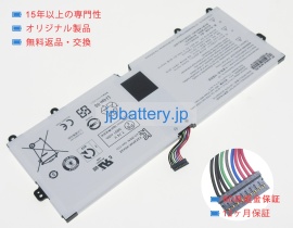 Gram 17 17z90n-v.aa77g 7.74V 80Wh lg ノート PC パソコン 純正 バッテリー 電池