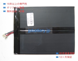 Wtl-31100155p 3.8V 22.8Wh gaocheng ノート PC パソコン 純正 バッテリー 電池