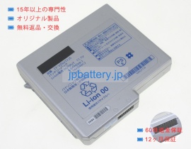 Cf-b11 11.1V 64Wh panasonic ノート PC パソコン 純正 バッテリー 電池