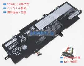 5b10w13976 15.36V 57Wh lenovo ノート PC パソコン 純正 バッテリー 電池