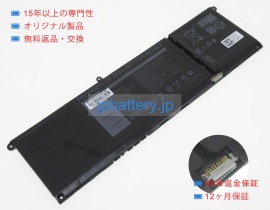 Vostro 15 3530 15V 54Wh dell ノート PC パソコン 純正 バッテリー 電池