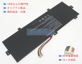 U3285131p-2s 7.4V 35.52Wh ilife ノート PC パソコン 純正 バッテリー 電池