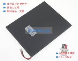 Tbl-10wdkb 3.7V 29.6Wh leader ノート PC パソコン 互換 バッテリー 電池