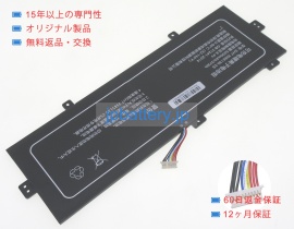 Winnovo k145 7.4V 37Wh winbook ノート PC パソコン 純正 バッテリー 電池