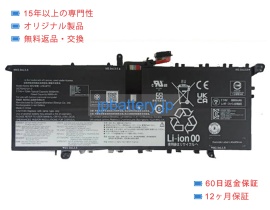 Sb11n42052 7.74V 70Wh lenovo ノート PC パソコン 純正 バッテリー 電池