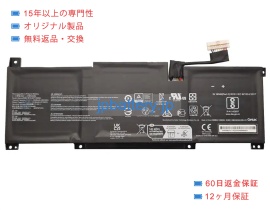 Bty-m494 11.4V 39.3Wh msi ノート PC パソコン 純正 バッテリー 電池