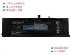 Aec3952160-3s1p 11.55V 58.91Wh gpd ノート PC パソコン 純正 バッテリー 電池